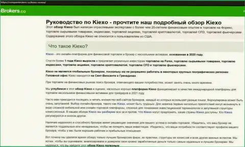 Детальный обзор условий для совершения сделок ФОРЕКС брокерской компании KIEXO LLC на сайте comparebrokers co