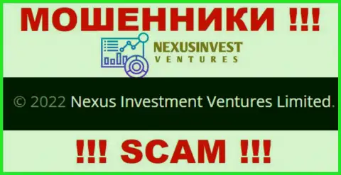 Nexus Investment Ventures Limited - это интернет-мошенники, а владеет ими Нексус Инвест Вентурес Лимитед