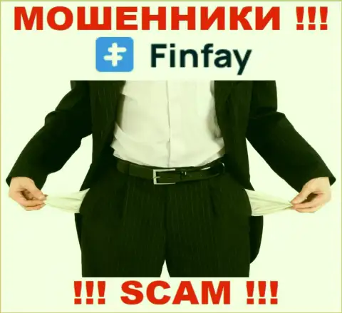 Намереваетесь найти дополнительную прибыль во всемирной сети internet с мошенниками FinFay Com - это не выйдет стопроцентно, облапошат