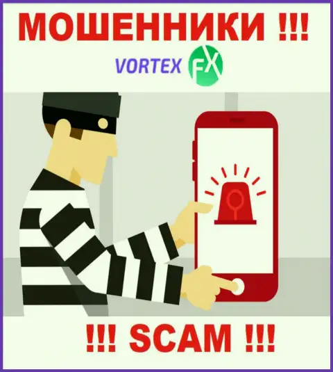 Будьте осторожны ! Звонят интернет мошенники из организации Вортекс ФИкс