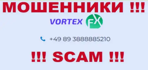 Вам стали звонить internet мошенники Вортекс-ФИкс Ком с разных телефонных номеров ??? Посылайте их как можно дальше
