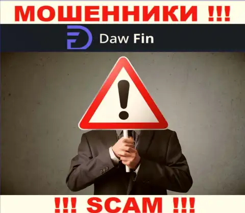 Компания Дав Фин прячет свое руководство - МОШЕННИКИ !!!