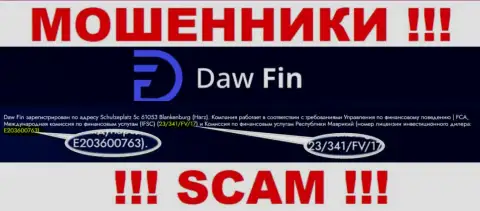 Номер лицензии ДавФин, на их информационном портале, не сумеет помочь сохранить Ваши денежные активы от прикарманивания