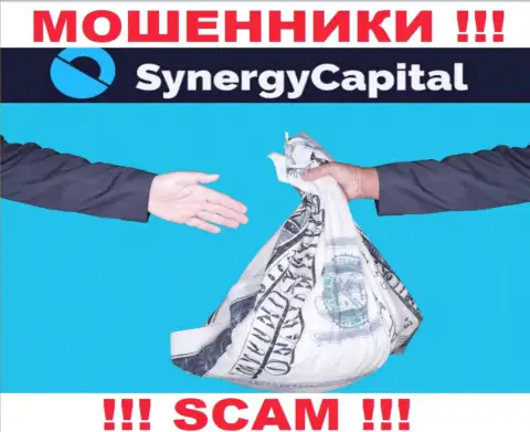 Махинаторы из дилингового центра Synergy Capital вымогают дополнительные вливания, не ведитесь