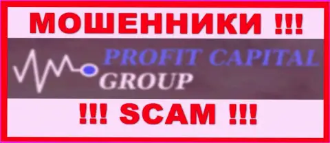 ProfitCapital Ltd - это МОШЕННИК !!!