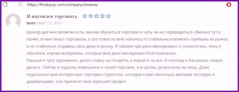 Положительное мнение относительно сервиса дилинговой организации Зиннейра в комментарии биржевого трейдера на сервисе finotzyvy com