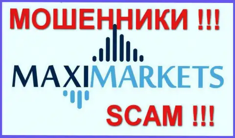 Maxi Markets - ШУЛЕРА!