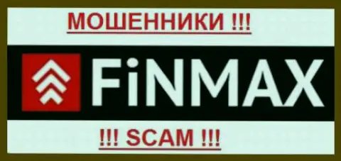 FinMax (ФИНМАКС) - АФЕРИСТЫ !!! SCAM !!!