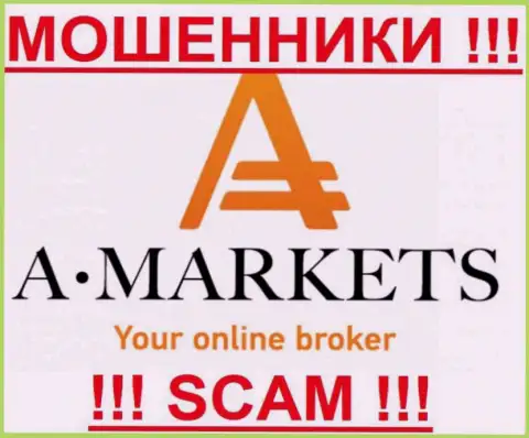 A Markets - ШУЛЕРА!