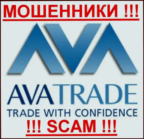 AVA Trade Ltd - КУХНЯ НА FOREX !!! СКАМ !!!
