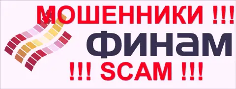 АО Инвестиционная компания Финам - это МОШЕННИКИ !!! SCAM !!!