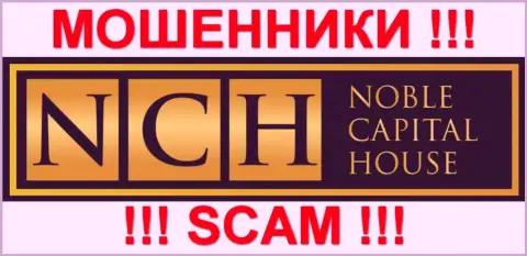 NobleCapitalHouse Com - это КУХНЯ НА FOREX !!! SCAM !!!