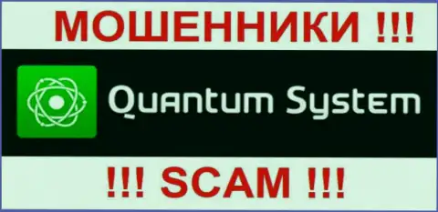 Логотип преступной брокерской компании Quantum-System Org