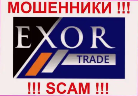 Логотип forex-мошенника ExorTrade
