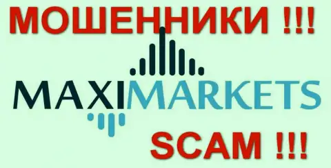 Maxi Markets - это МОШЕННИКИ !!! SCAM !!!