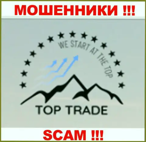 TOP Trade - это ВОРЫ !!! SCAM !!!