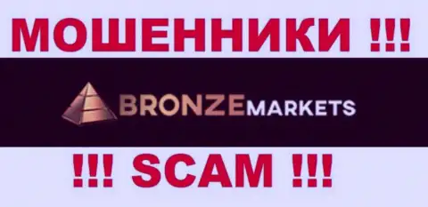 Bronze Markets - это ЖУЛИКИ !!! СКАМ !!!