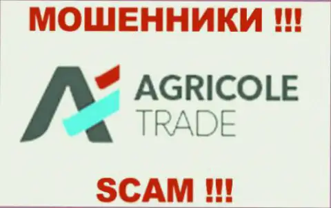 AgricoleTrade - это РАЗВОДИЛЫ !!! SCAM !!!