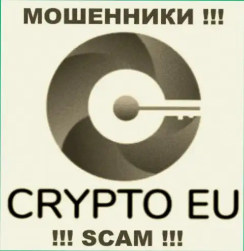 CryptoEu - это МАХИНАТОРЫ !!! СКАМ !!!