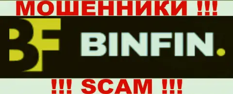 BinFin Org - это МОШЕННИКИ !!! SCAM !!!