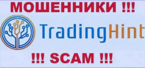 Trading Hint это МОШЕННИКИ !!! SCAM !!!