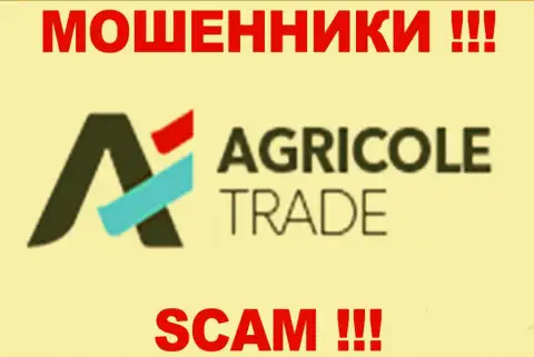 Agricole Trade - это ЛОХОТРОНЩИКИ !!! SCAM !!!