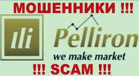 Pelliron Universal Ltd - это МОШЕННИКИ !!! SCAM !!!