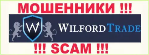 WilfordTrade Com - это ШУЛЕРА !!! СКАМ !!!
