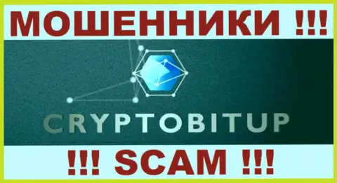 CryptoBit - это ЛОХОТРОНЩИКИ !!! SCAM !!!