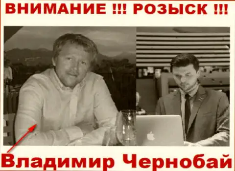 Владимир Чернобай (слева) и актер (справа), который в масс-медиа выдает себя за владельца преступной ФОРЕКС компании ТелеТрейд и Форекс Оптимум