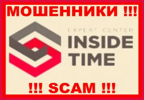 Inside Time - это МОШЕННИКИ !!! SCAM !!!