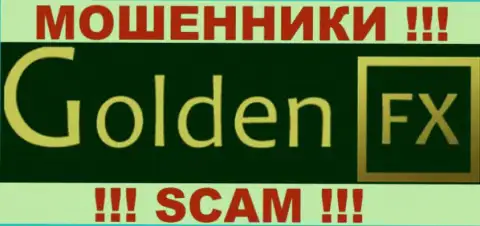 Golden-FX Com - это МОШЕННИКИ !!! SCAM !!!