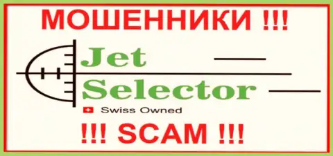 Jet Selector - это КУХНЯ НА FOREX !!! SCAM !
