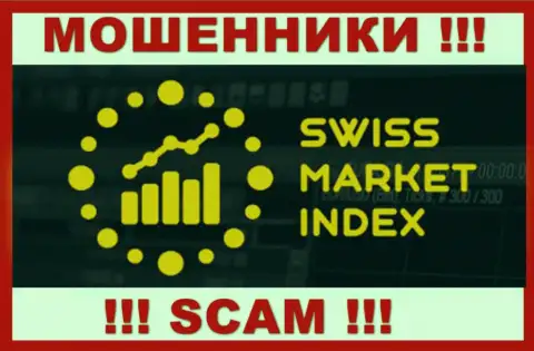 SwissMarketIndex - это РАЗВОДИЛЫ ! SCAM !!!