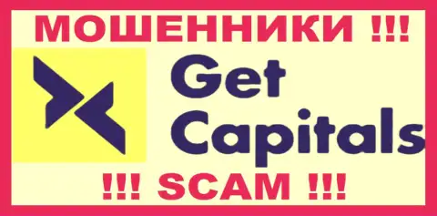 Get Capitals - это КУХНЯ НА ФОРЕКС !!! SCAM !!!