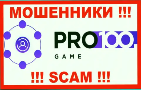 Pro100Game - это РАЗВОДИЛА ! SCAM !!!