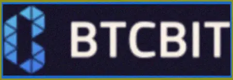 BTCBit - это высококачественный криптовалютный online обменник